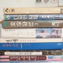 경운목장 이미지