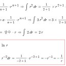 전하로R 이미지