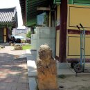 영일민속박물관 이미지