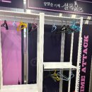 톰의다락방 티스토리