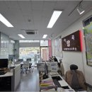 마곡탑부동산공인중개사사무소 이미지
