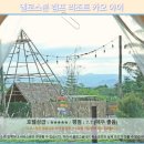 캠프 관광호텔 | 카오야이 옐로스톤 캠프 리조트 숙박 후기! 인생 호텔 추천