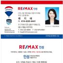 백병원 맞은편 이미지