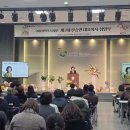신승연
