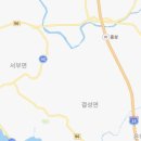 서부면 남당마을회관 이미지