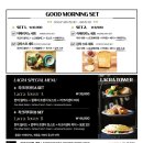 라크라센타(2) 이미지