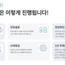 동배고동네배관고수 티스토리