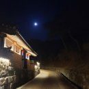 남계 진입로 네이버블로그