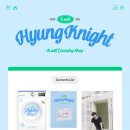 K.will OFFICIAL FANCLUB [HYUNGKNIGHT] 8기 Special Kit 및 배송지 수정 기간 안내 이미지