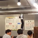 똥식이네명품갈비
