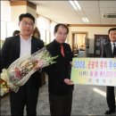 경남관광여행사㈜ 이미지
