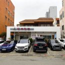 만포밀면 - 동구 성남로47번길 4-1 | 부산 기장 맛집 만포밀면 후기