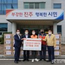 경남자원 이미지