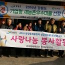 강원연탄 이미지