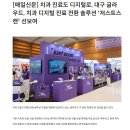 저스트치과기공소 이미지