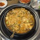 한우생각정육식당