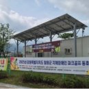 모임파크 이미지