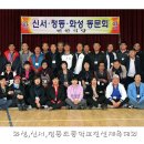 청동초등학교 이미지