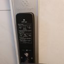 삼각지열쇠