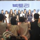 빅토리푸드 이미지