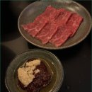 유쾌한우