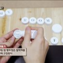 방스타캠핑