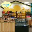 홈플러스 계림점 이미지