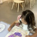 1공구테마