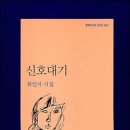 쏟아지는 컵 이미지