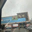 충남 공주맛집, 산외한우마을, 동학사맛집, 계룡산 소고기 추천
