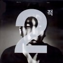 해주김밥이랑국수 | 내 인생 잊을 수 없는 경험을 했던 제주도 여행 ver.1