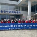 경북법인