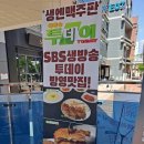 구로-구로-구로-217 이미지