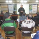 전곡사무소 이미지