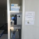 용비디오 | 용인시 삼가동 행정타운 늘푸른오스카빌아파트 인터폰 코콤 비디오폰 교체 설치 정보