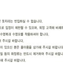 원숭이아이들 야외체험&놀이 품앗이 다섯번째 모임!! 이미지