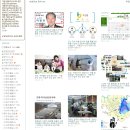 가평2태양광발전소 이미지