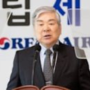 관용주유소 이미지