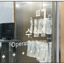 편안한 동물병원 이미지