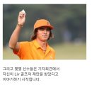 전세계가 난리난 골프대전쟁 PGA 그리고 LIV 이야기. jpg 이미지