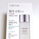 (주)티르티르 이미지