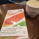 문학들출판사