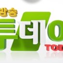 해인칼국수 이미지