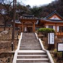 남산화원 이미지
