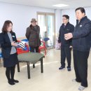 모랫말 경로당 이미지
