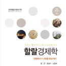 평창대로 네이버블로그