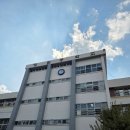 개원중학교 | 개원중학교 한전 필기시험 응시 후기
