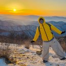 백두정비 | 계방산 일출산행 등산코스｜겨울에도 인기 많은 백두대간의 명산