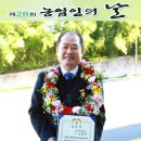 콩사랑 영농조합법인 이미지