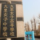 대흥분식 - 마포구 대흥로 184-2 | 대흥분식